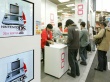 La Nintendo DS vendue dans un magasin de Tokyo le  - © AFP/Archives